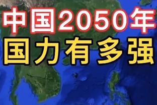 足坛十大神迹之阿森纳49场不败夺冠：前无古人后无来者的记录！